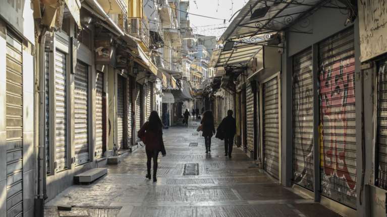 Επίδομα 534 ευρώ: Πότε πληρώνονται οι αναστολές συμβάσεων του Ιανουαρίου