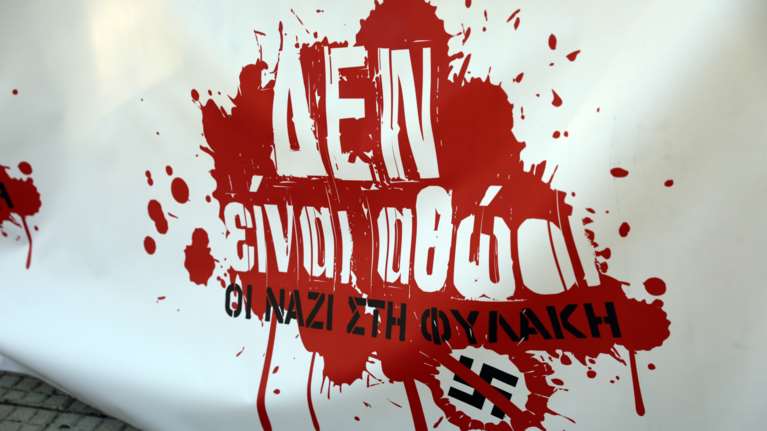 Δίκη Χρυσής Αυγής: 30 συγκλονιστικά καρέ από το 2015 μέχρι σήμερα