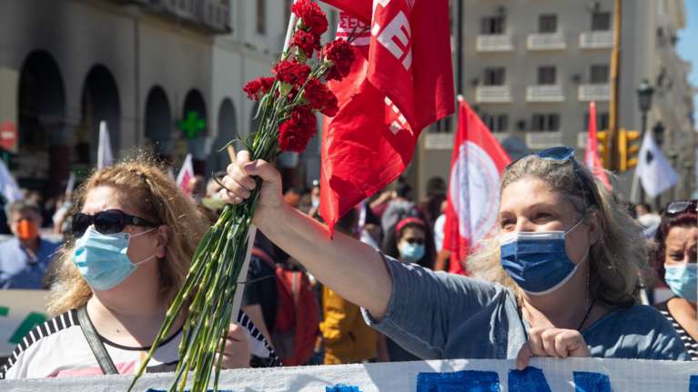 Επίσημο: Αυτή την ημέρα μετατίθεται η αργία της Πρωτομαγιάς
