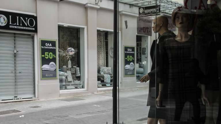 Σενάριο ακόμα και για μηδενική προκαταβολή φόρου εξετάζουν στο υπουργείο Οικονομικών