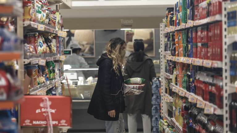 Πώς θα λειτουργήσουν καταστήματα, σούπερ μάρκετ και κομμωτήρια την Κυριακή 9 Μαΐου