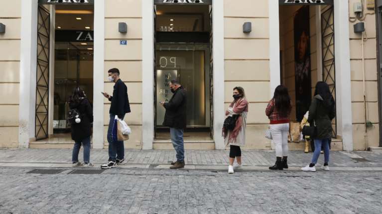 Λιανεμπόριο - SMS στο 13032: Θα επιτρέπεται ένα μήνυμα την ημέρα - Για πόση ώρα θα βγαίνουμε για αγορές