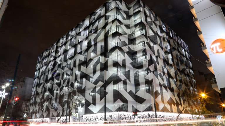 Μινιόν: Ελαμψε για τα Χριστούγεννα το ιστορικό πολυκατάστημα της Αθήνας - Αναψαν ξανά τα φώτα του [εικόνες]