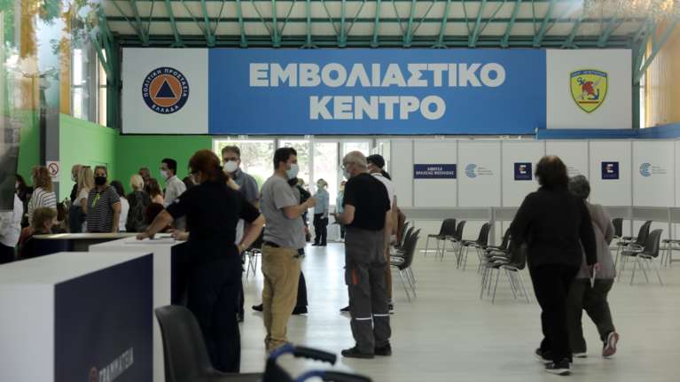 Εμβολιασμένοι του εξωτερικού: Τα βήματα για να μπουν στο μητρώο εμβολιασμένων στην Ελλάδα