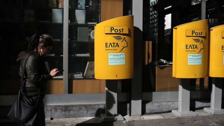 Συναγερμός στο Κορωπί: Ληστεία στα ΕΛΤΑ με ομηρία - Συνελήφθη ο δράστης