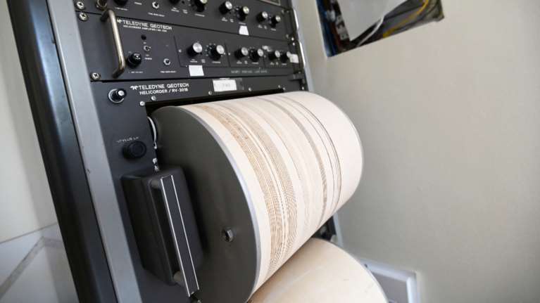 Σεισμός 3,4 Ρίχτερ στην Κεφαλονιά