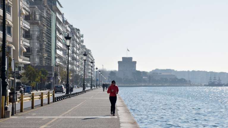 Καιρός: Ηλιοφάνεια σήμερα, έως 16 βαθμούς το θερμόμετρο - Πού θα σημειωθούν βροχές