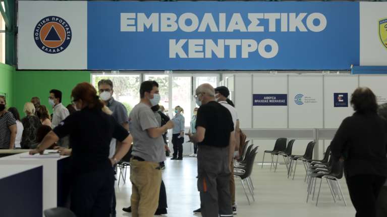 Τρίτη δόση εμβολίου: Την Παρασκευή ανοίγει η πλατφόρμα για όλους τους πολίτες άνω των 18 ετών