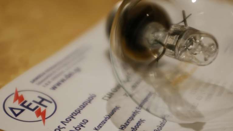 Εκτοξεύεται η τιμή του ηλεκτρικού ρεύματος: Αύξηση +320% τον Οκτώβριο