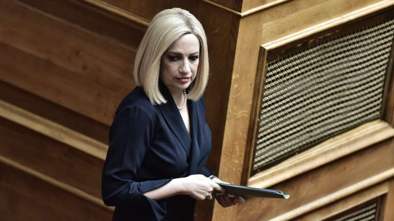 Γεννηματά για Συνέδριο Γονιμότητας: Κανείς δεν θα μας γυρίσει στον μεσαίωνα