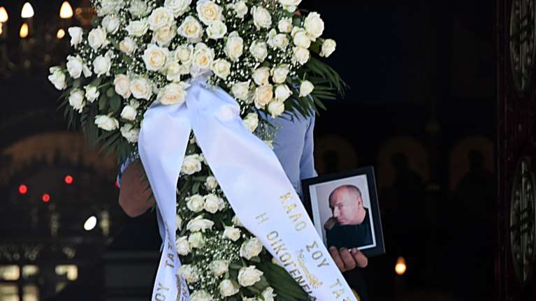 Βασίλης Μπουζιώτης: Θλίψη στο τελευταίο &quot;αντίο&quot; στον γνωστό δημοσιογράφο [εικόνες]