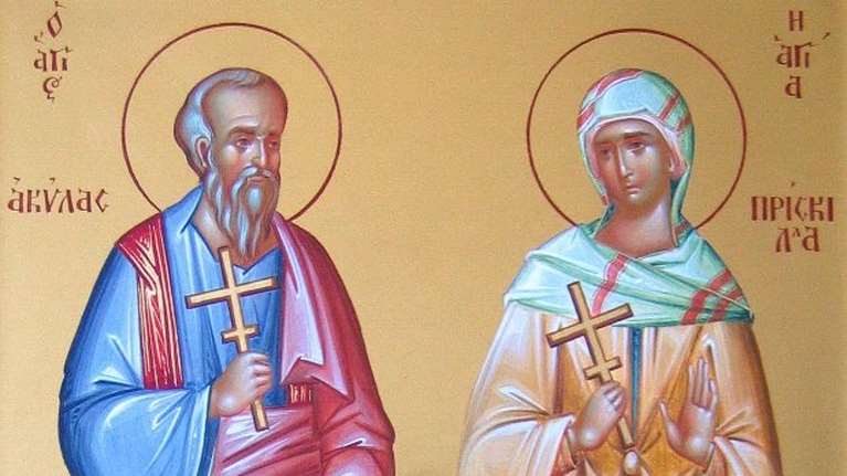 Εορτολόγιο: Ποιοι γιορτάζουν σήμερα, Σάββατο 13 Φεβρουαρίου