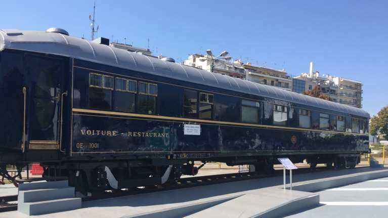 Το Orient Express του Μεσοπολέμου - Η ιστορία της θρυλικής εστιάμαξας που σέρβιρε κατσικίσιο τυρί Χαλκιδικής και κόκκινο μακεδονίτικο κρασί