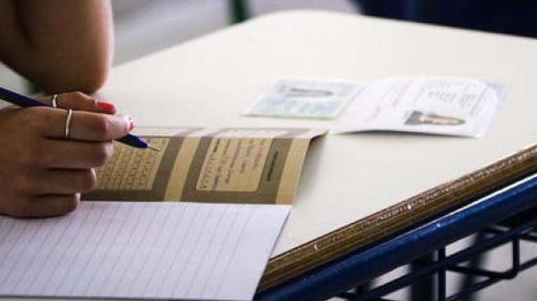 Πανελλήνιες 2022 - Ανακοινώθηκαν οι αλλαγές: Πόσα θέματα θα επιλέγονται και πώς θα βαθμολογούνται