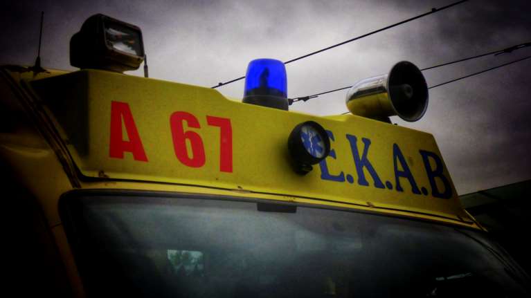 Κρήτη: 2χρονο κοριτσάκι νοσηλεύεται σε κρίσιμη κατάσταση - Χτύπησε σοβαρά το κεφάλι του