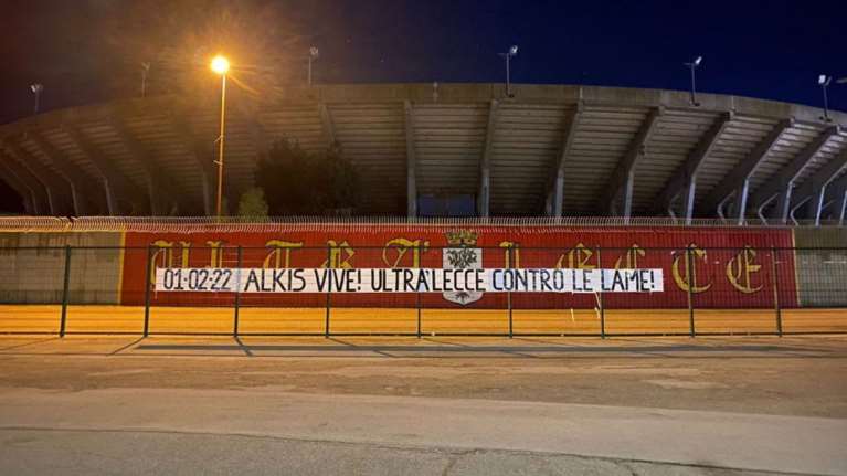 Οπαδοί Λέτσε: &quot;Άλκη ζεις&quot; - Oι Ultras της ιταλικής ομάδας ενάντια στα μαχαίρια