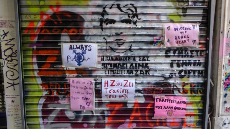 Υπόθεση Ζακ Κωστόπουλου - Ιατροδικαστής: Δεν υπήρχε κάποια προγενέστερη ασθένεια, δεν αποκρύψαμε τίποτα