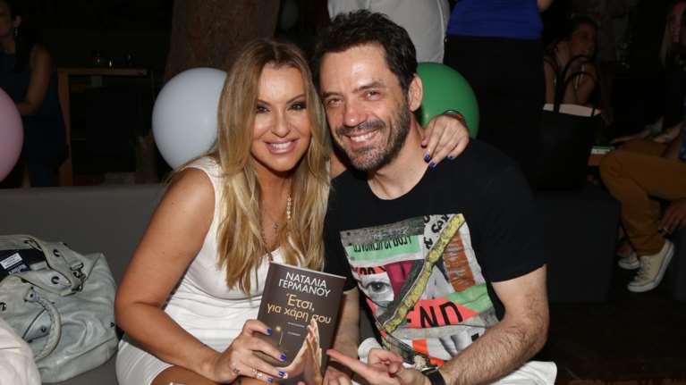 Θάνος Καλλίρης: Η άγνωστη ιστορία με την... κρίση ζήλιας της Ναταλίας Γερμανού [βίντεο]