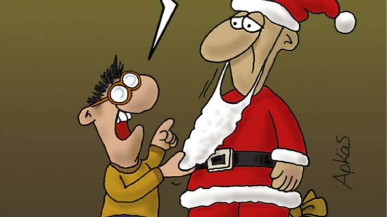 Ο Αρκάς καλωσορίζει τον χειμώνα με τον πιο κατάλληλο τρόπο [σκίτσο]