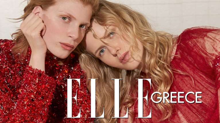 Η Emma Corrin είναι το cover girl του νέου ELLE Ιανουαρίου