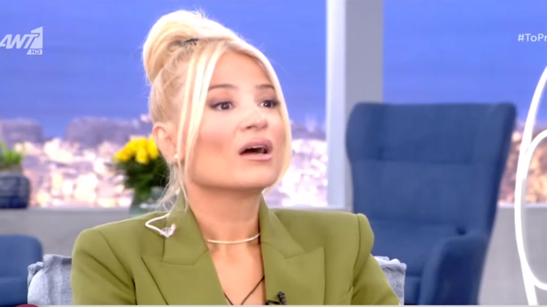 Φαίη Σκορδά: Nτύθηκε &quot;Πεντάμορφη&quot; και πήγε σε παιδικό πάρτι με τους γιους της