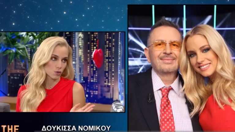 Δούκισσα Νομικού: Ο Θέμος Αναστασιάδης μου έγραφε ραβασάκια την ώρα της εκπομπής