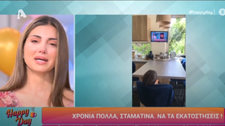 &quot;Λύγισε&quot; η Σταματίνα Τσιμτσιλή με το βίντεο του γιου της για τα γενέθλιά της