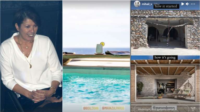 Σοφία Αλιμπέρτη: Δείτε τις εντυπωσιακές ενοικιαζόμενες βίλες του γιου της, Μιχαήλ, στην Πάρο με τη θέα που κόβει την ανάσα
