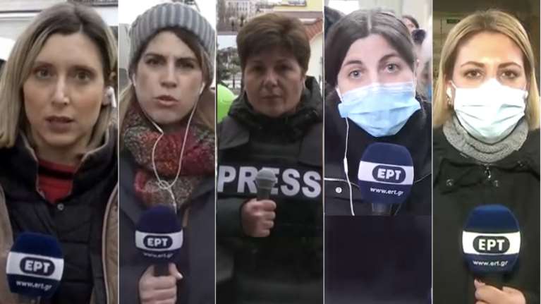 Hμέρα της Γυναίκας: Οι 5 πολεμικές ανταποκρίτριες της ΕΡΤ στην Ουκρανία &quot;γκρεμίζουν&quot; τα στερεότυπα
