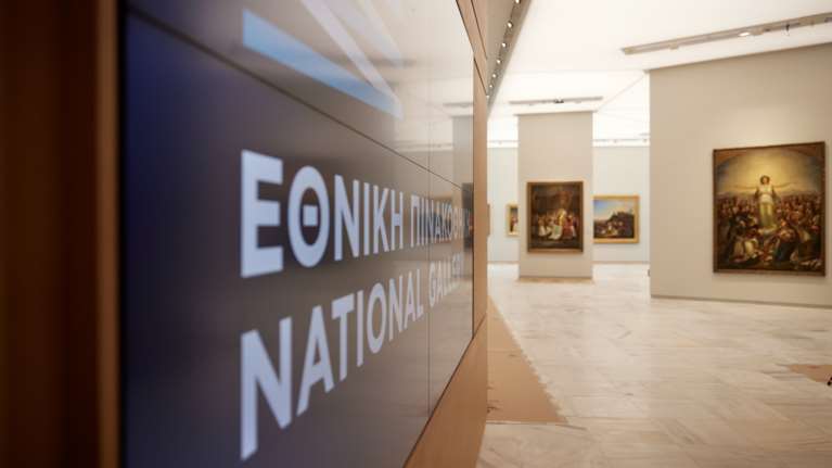 Ο Φώτης Κόντογλου στην Εθνική Πινακοθήκη -  Οι εντυπωσιακές τοιχογραφίες από μορφές Αγίων και Μαρτύρων