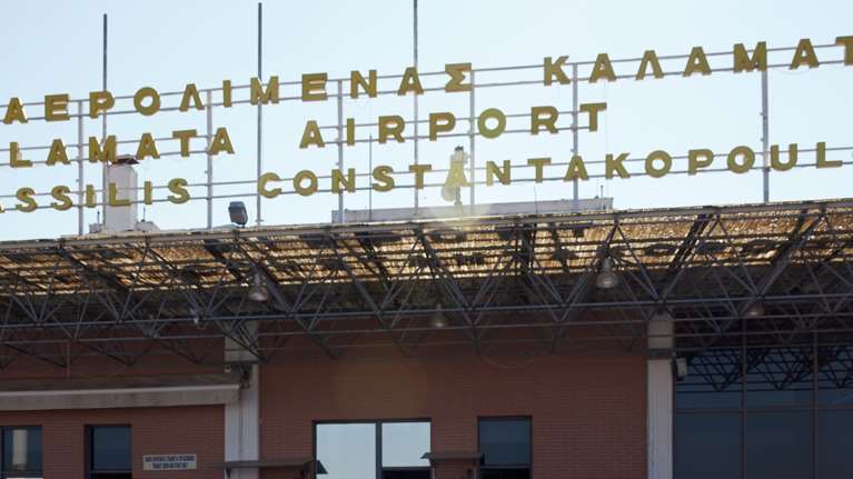 Ποια κοινοπραξία αναλαμβάνει το αεροδρόμιο Καλαμάτας - Παραχώρηση για 40 χρόνια, 45 εκατ. ευρώ το τίμημα