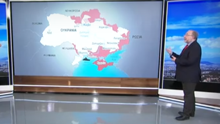 Η πορεία του ρωσικού στρατού στην Ουκρανία: &quot;Κοκκινίζει&quot; ο χάρτης - Τι αναφέρει στρατιωτικός αναλυτής