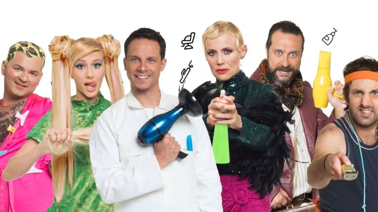 Το &quot;Σεσουάρ για δολοφόνους&quot; είναι ξανά εδώ για να μας... τρελάνει