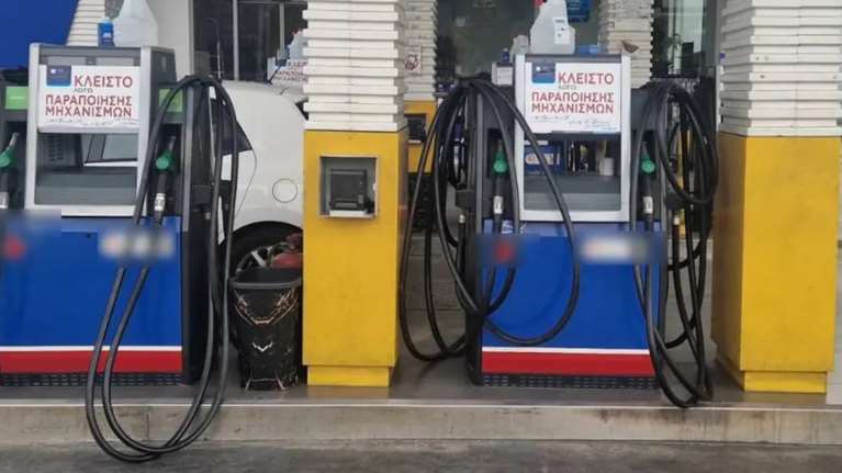 Κύκλωμα κλοπής καυσίμων: Αποκαλυπτικοί διάλογοι - "Εβαλα βενζίνη αλλά δεν μου έσβησε το λαμπάκι"