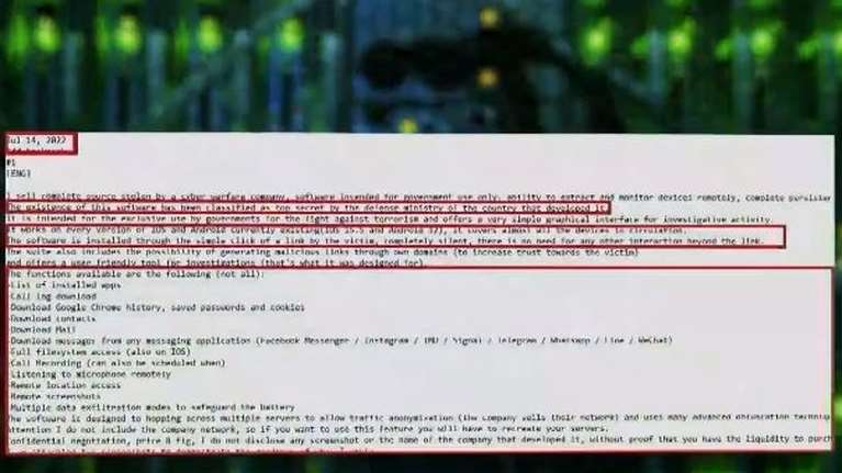 Αποκάλυψη Λαμπρόπουλου: Αυτό είναι το mail που διαφημίζει το διαβόητο λογισμικό παρακολούθησης Predator