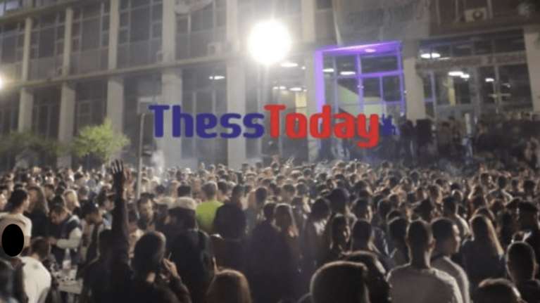 Παρέμβαση εισαγγελέα για το κορονοπάρτι στη Φιλοσοφική του ΑΠΘ το βράδυ της Παρασκευής