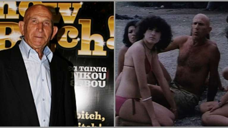 Πέθανε ο θρύλος των ταινιών πορνό Κώστας Γκουσγκούνης σε ηλικία 92 ετών