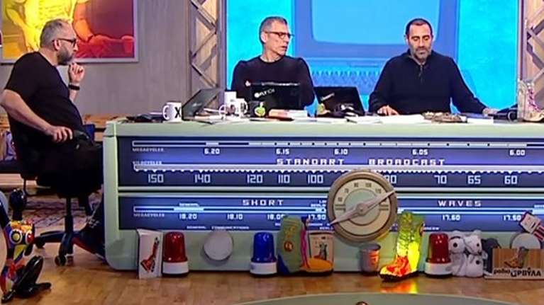 Ο ΑΝΤ1 στηρίζει τους &quot;Ράδιο Αρβύλα&quot; – Πότε επιστρέφουν στον αέρα μαζί με το &quot;Βινύλιο&quot;