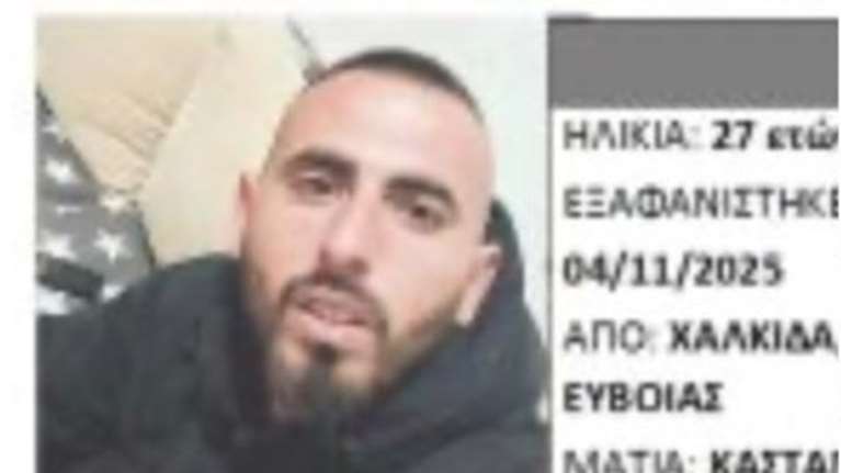 Δολοφονία 27χρονου στη Βοιωτία: Το ραντεβού στα Βίλια, το μεταλλικό αντικείμενο στη σορό και τα σενάρια που εξετάζει η ΕΛ.ΑΣ.