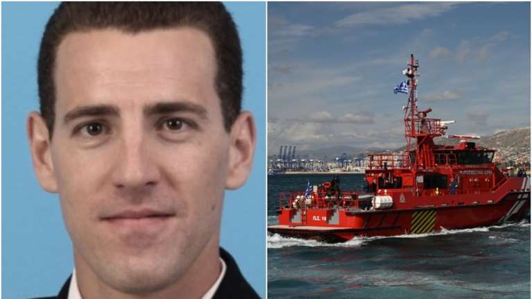 Οι δύο πυροσβέστες- ήρωες που έπεσαν εν ώρα καθήκοντος: Εδωσαν το όνομά τους στα νέα πυροσβετικά πλοία