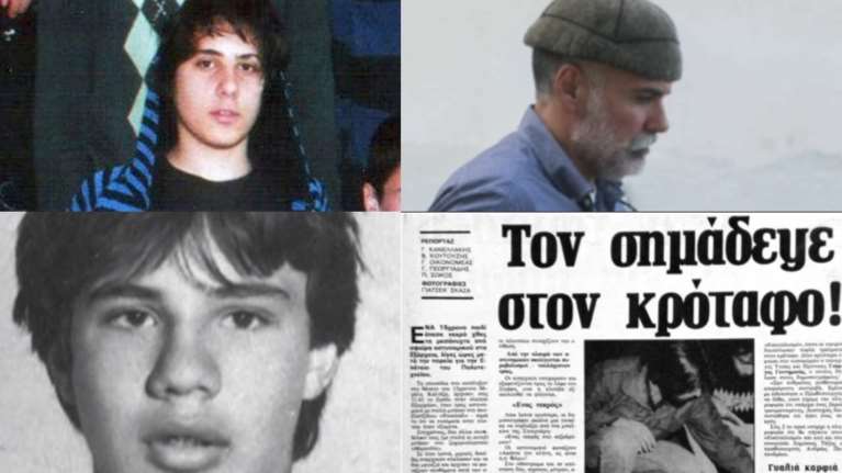 Η νύχτα του Αλέξη και του Μιχάλη: Πριν τον Γρηγορόπουλο ήταν ο Καλτεζάς- Εξοστρακίστηκε και αυτή η σφαίρα αστυνομικού