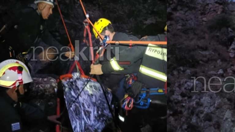Κρήτη: Η συγκλονιστική διάσωση της 33χρονης τουρίστριας που έπεσε σε χαράδρα - Ήταν έγκυος και έχασε το παιδί [βίντεο]