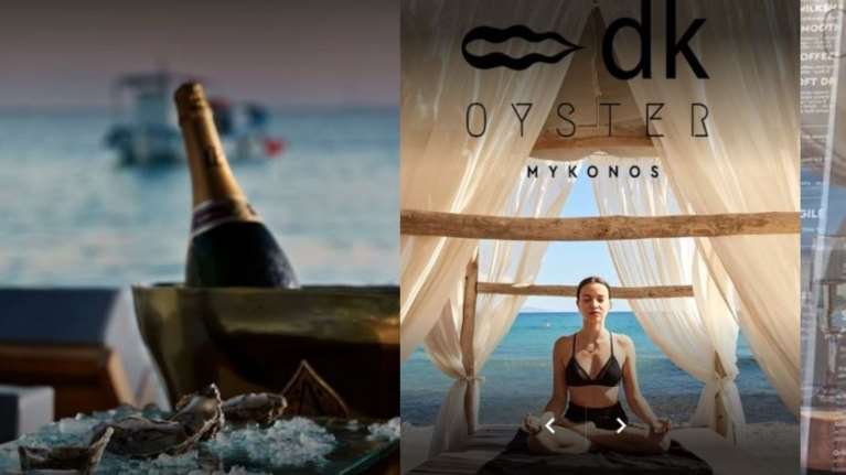 DK Oyster: Το εστιατόριο της Μυκόνου μόνο για super rich, με τα καβουροπόδαρα των 600 ευρώ και βαθμολογία υπό το μηδέν