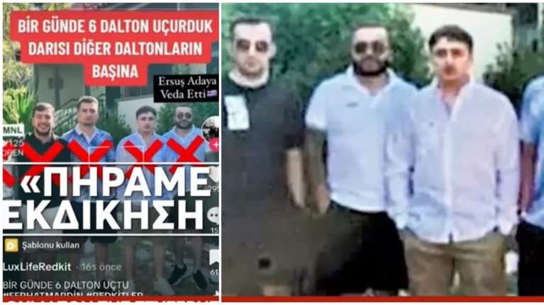 Μακελειό στη Λούτσα: Πήραμε την εκδίκησή μας - Μαφιόζοι της αντίπαλης συμμορίας πανηγυρίζουν για τη δολοφονία των έξι