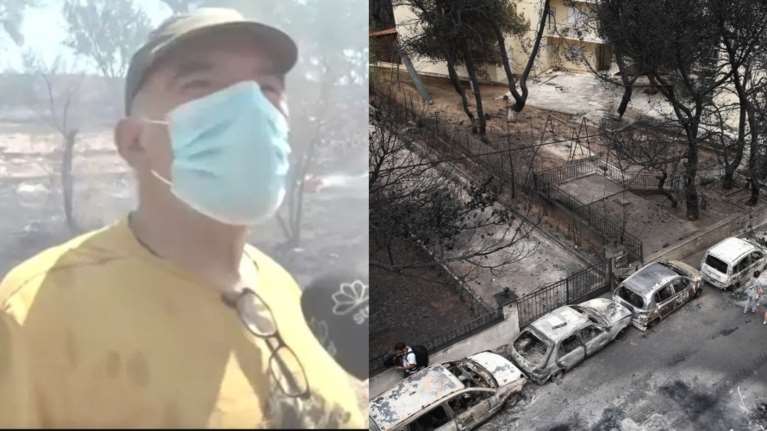 Φωτιά στην Αττική: Κάηκε το σπίτι του ανθρώπου που κατηγορήθηκε για την πυρκαγιά στο Μάτι [βίντεο]