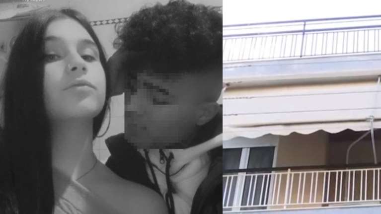 Περιστέρι: Παθολογική ζήλεια του 22χρονου με την Νικολέτα - Τη θεωρούσε &quot;κτήμα&quot; του και της έστελνε απειλητικά μηνύματα