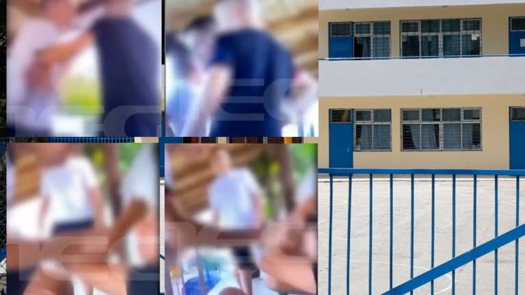 Καματερό: Εδειρε άγρια τον 15χρονο συμμαθητή του - Τα υπόλοιπα παιδιά τραβούσαν ατάραχα βίντεο τον ξυλοδαρμό