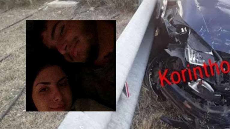 Κόρινθος: Το τραγικό παιχνίδι της μοίρας με τη 18χρονη νεκρή - Πριν έναν χρόνο είχε χάσει τον κολλητό της σε τροχαίο