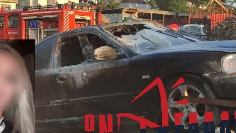Θρήνος στην Κατερίνη για την 38χρονη μητέρα που κάηκε ζωντανή μέσα στο αυτοκίνητό της - Τι λέει αυτόπτης μάρτυρας
