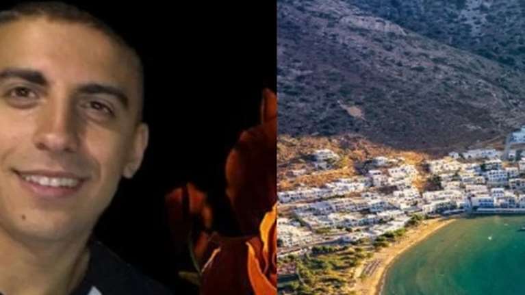 Θάνατος 23χρονου στη Σίφνο: Καρδιοαναπνευστική ανεπάρκεια έδειξε η νεκροτομή- Ερευνα για τον κορονοϊό